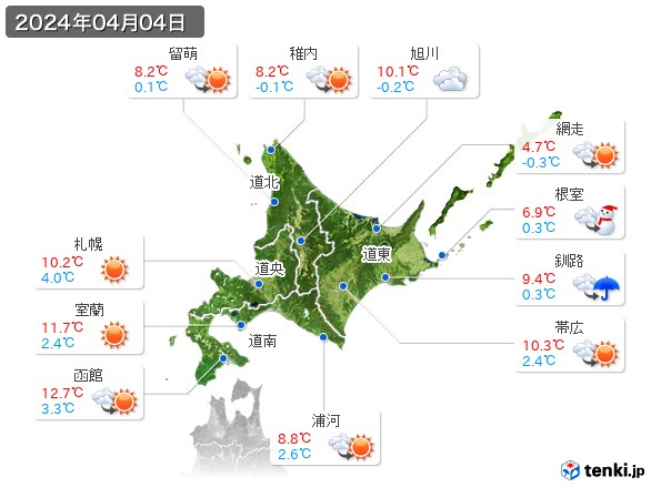 北海道地方(2024年04月04日の天気
