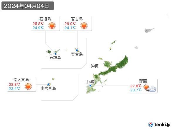 沖縄地方(2024年04月04日の天気