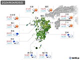 2024年04月05日の九州地方の実況天気