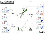 2024年04月05日の沖縄県の実況天気