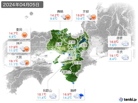 近畿地方(2024年04月05日の天気