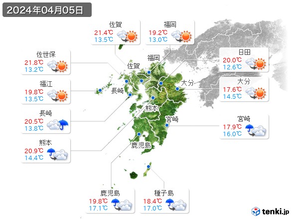 九州地方(2024年04月05日の天気