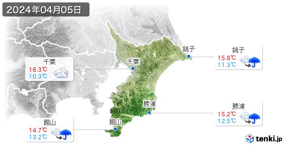 千葉県(2024年04月05日の天気