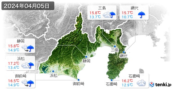 静岡県(2024年04月05日の天気