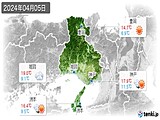 実況天気(2024年04月05日)