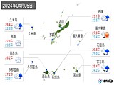 実況天気(2024年04月05日)