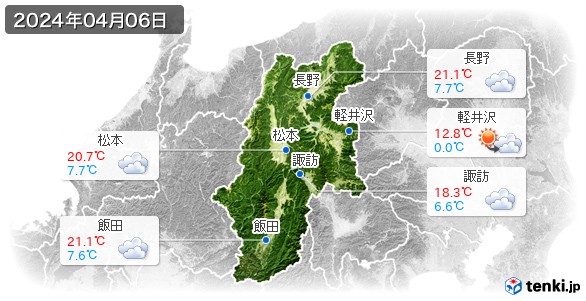 長野県(2024年04月06日の天気