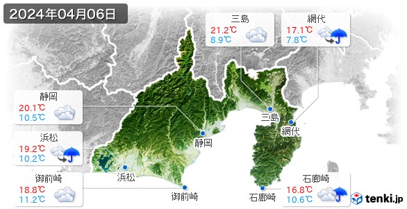 静岡県(2024年04月06日の天気