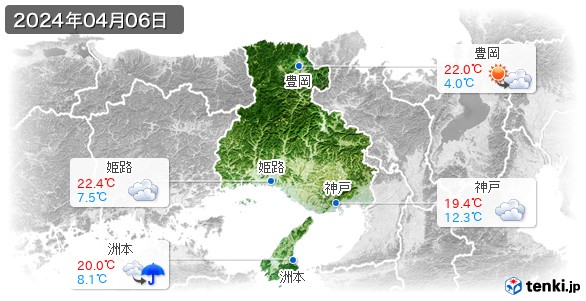 兵庫県(2024年04月06日の天気