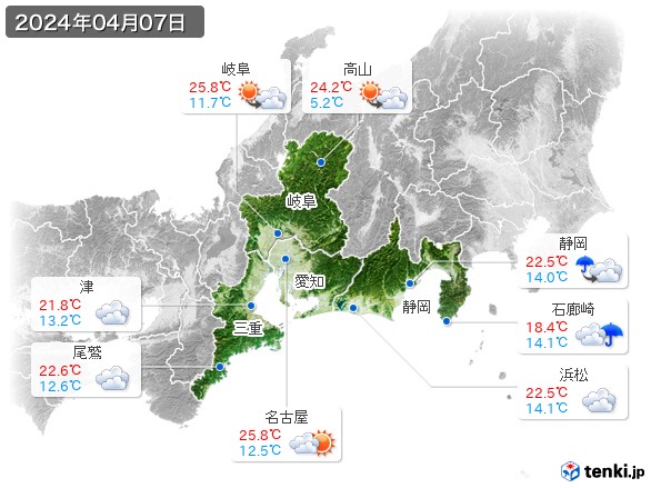 東海地方(2024年04月07日の天気