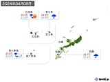 2024年04月08日の沖縄地方の実況天気