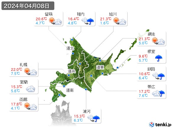 北海道地方(2024年04月08日の天気