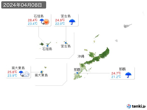 沖縄地方(2024年04月08日の天気