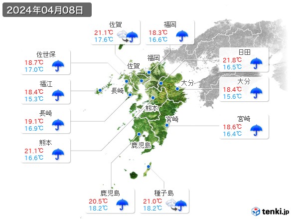 九州地方(2024年04月08日の天気