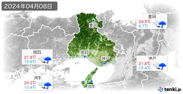 兵庫県(2024年04月08日の天気