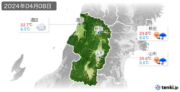 山形県(2024年04月08日の天気