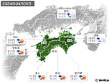 2024年04月09日の四国地方の実況天気