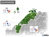 2024年04月09日の島根県の実況天気