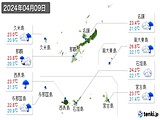 2024年04月09日の沖縄県の実況天気