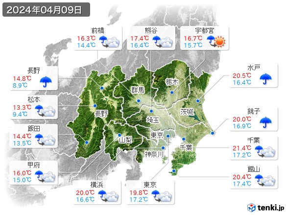 関東・甲信地方(2024年04月09日の天気