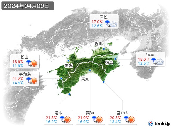 四国地方(2024年04月09日の天気