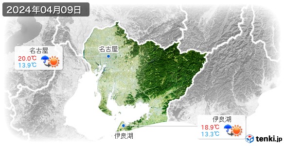 愛知県(2024年04月09日の天気