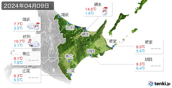 道東(2024年04月09日の天気