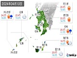 2024年04月10日の鹿児島県の実況天気