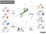 2024年04月10日の沖縄県の実況天気