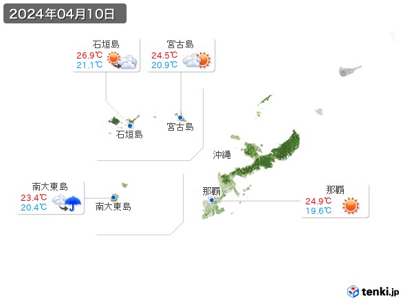 沖縄地方(2024年04月10日の天気