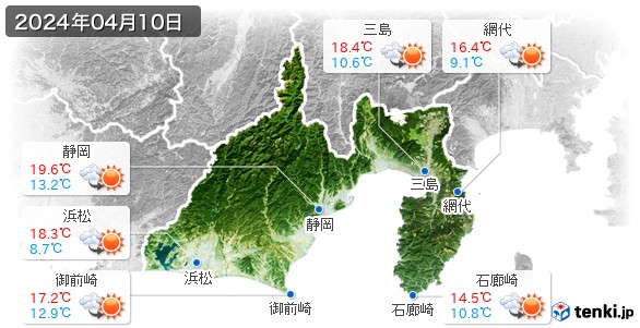 静岡県(2024年04月10日の天気