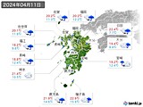 2024年04月11日の九州地方の実況天気