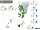 2024年04月11日の鹿児島県の実況天気