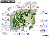 2024年04月12日の関東・甲信地方の実況天気