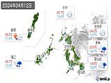 2024年04月12日の長崎県の実況天気