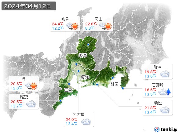 東海地方(2024年04月12日の天気