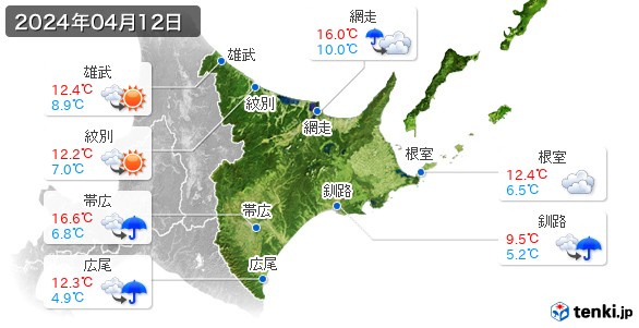 道東(2024年04月12日の天気