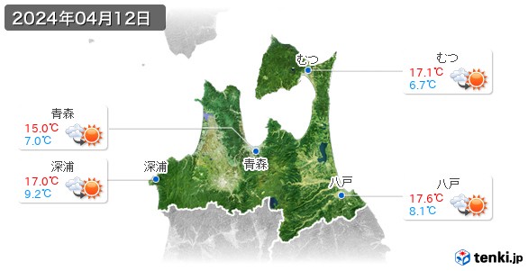 青森県(2024年04月12日の天気