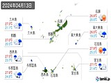 2024年04月13日の沖縄県の実況天気
