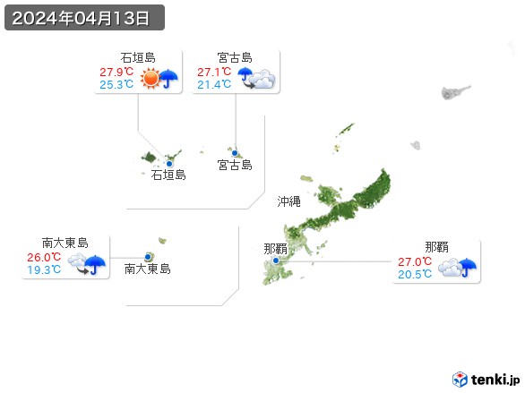 沖縄地方(2024年04月13日の天気