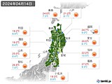 2024年04月14日の東北地方の実況天気