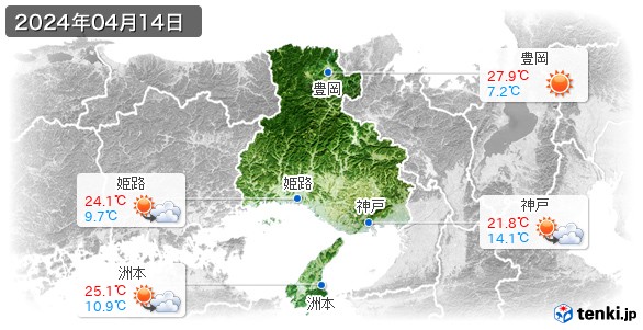 兵庫県(2024年04月14日の天気