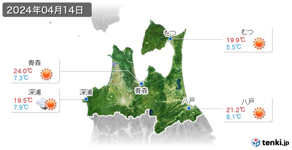 青森県(2024年04月14日の天気