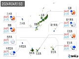 2024年04月15日の沖縄県の実況天気