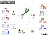 実況天気(2024年04月15日)