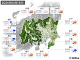 2024年04月16日の関東・甲信地方の実況天気