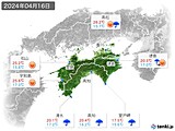 2024年04月16日の四国地方の実況天気