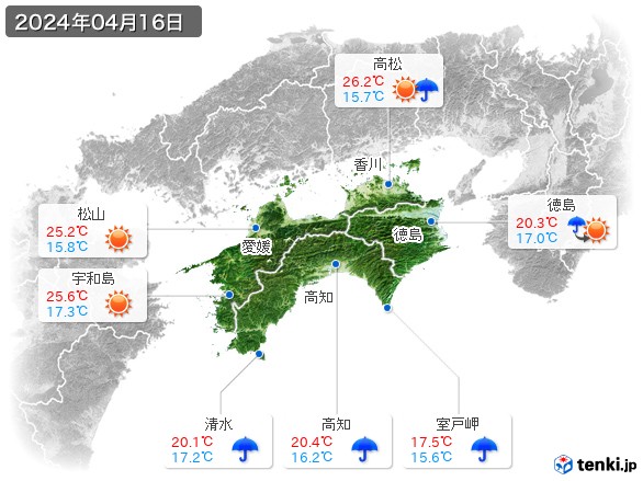 四国地方(2024年04月16日の天気
