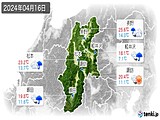 実況天気(2024年04月16日)