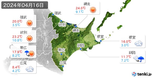 道東(2024年04月16日の天気